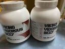 北歐海盜分離牛肉蛋白粉  乳清蛋白增肌健身人士  2磅*2桶 巧克力味 曬單實(shí)拍圖