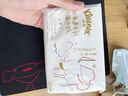 舒潔（Kleenex）抽紙整箱牛乳紙6層80抽*15包紙巾乳霜紙嬰兒保濕紙衛(wèi)生紙云柔巾 曬單實拍圖
