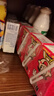 旺旺 旺仔牛奶145ml*16罐 禮盒裝 送禮佳品 兒童營養(yǎng)早餐奶原味 曬單實(shí)拍圖