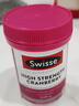 Swisse斯維詩高濃度蔓越莓膠囊25000mg呵護(hù)女性私處A型原花青素私密護(hù)理 【呵護(hù)女性花園的小秘密】蔓越莓30粒*1瓶 【澳洲原裝進(jìn)口】 曬單實(shí)拍圖