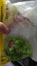 綠行者新鮮蔬菜沙拉 凈重150g*3 現(xiàn)摘沙拉健康輕食開袋即食源頭直發(fā)包郵 曬單實拍圖