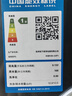 松下（Panasonic）【吳磊推薦】波輪洗衣機全自動(dòng)12公斤大容量除菌除螨羽絨內衣洗衣機彩屏 國家補貼20% 不彎腰U2F1 曬單實(shí)拍圖