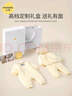 eoodoo嬰兒套裝新生兒禮盒衣服秋冬初生滿(mǎn)月寶寶見(jiàn)面禮物用品73 曬單實(shí)拍圖