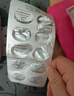 【原研進(jìn)口】諾和忻 司美格魯肽片 7mg*10片/盒 曬單實(shí)拍圖