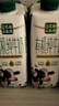 山花貴州山花有機純牛奶笑臉包220ml×10盒禮盒整箱裝 曬單實拍圖