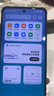 vivo Y500 8GB+128GB 玄武黑 8200mAh超薄藍海電池 IP69+滿(mǎn)級防水 越級旗艦外觀(guān) 耐用抗摔 AI手機 曬單實(shí)拍圖