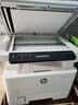 惠普（HP）323dnw/323sdnw a4黑白激光打印復(fù)印掃描多功能一體機(jī)雙面打印無線有線網(wǎng)絡(luò)250頁紙盒家用辦公2606 323sdnw（三合一+自動(dòng)雙面打印+連續(xù)復(fù)/描） 曬單實(shí)拍圖