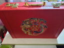緣喜有格彩禮箱禮金箱20萬(wàn) 彩禮盒子6-10萬(wàn) 禮金聘禮盒訂婚禮金盒錢(qián)盒定親 【裝16-30萬(wàn)】龍鳳皮箱P30+錢(qián)套 曬單實(shí)拍圖