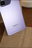 OPPO A3i 5G 超硬核抗摔架構 多重防護抗水濺 5100mAh 超能量大電池 45W 超級閃充 星辰紫 8GB+256GB 曬單實(shí)拍圖