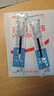 百樂（PILOT）Juice果汁筆芯按動(dòng)0.5mm藍(lán)色中性筆芯子彈頭簽字筆練字水筆替芯原裝進(jìn)口文具 LP2RF-8EF-L 單支 曬單實(shí)拍圖