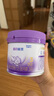 雀巢（Nestle）新品 超啟能恩部分水解配方奶粉3段（12-36月）230g 曬單實拍圖
