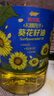 金龍魚(yú) 食用油 物理壓榨葵花籽油6.18L 曬單實(shí)拍圖