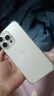Apple【限時(shí)補貼】Apple iphone15promax手機 15pro系列全網(wǎng)通5G手機 蘋(píng)果15promax白色鈦金屬 512G 店保2年+配件禮包 曬單實(shí)拍圖