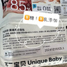 不二寶貝嵊州小籠包子200g兒童早餐饅頭加熱速冷凍半成即食蒸品解放雙手 曬單實(shí)拍圖