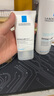 理膚泉控油水乳兩件套裝(水+MAT)油痘肌清痘調(diào)理水油平衡護(hù)膚品七夕禮物 曬單實(shí)拍圖