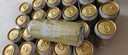 豪鉑熊金小麥白啤酒 德國(guó)原裝進(jìn)口 中秋送禮 500mL 24罐 曬單實(shí)拍圖