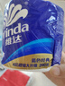 維達(dá)（Vinda）藍(lán)色經(jīng)典卷紙超韌有芯卷紙4層200克27卷衛(wèi)生紙?zhí)鼗菁矣谜?4層 200g/卷*27卷 【整箱裝】 曬單實(shí)拍圖
