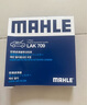馬勒（MAHLE）帶炭PM2.5空調(diào)濾芯LAK709新飛度鋒范XRV繽智冠道CRV10代/11代思域 曬單實拍圖