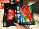 好人家麻辣烤魚調(diào)料220g 紙包魚醬料萬州烤魚秘制調(diào)料調(diào)味品 曬單實拍圖