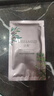 泊美鮮純多效保濕緊致植物精華油14片面膜(補水保濕) 節(jié)日禮物 曬單實拍圖