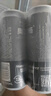奧丁格 帝國世濤黑啤酒500ml*3聽(tīng)嘗鮮裝 德國精釀烈性原裝進(jìn)口 中秋送禮 曬單實(shí)拍圖