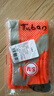 Tuban專(zhuān)業(yè)運動(dòng)小腿壓縮襪跑步女男馬拉松健身籃球跳繩壓力襪子長(cháng)筒透氣 桔黃+粉色【兩雙裝更實(shí)惠】 S/M【36-40鞋碼】 曬單實(shí)拍圖