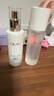 玉蘭油（OLAY）美白水乳水光小白瓶抗糖精華禮盒護(hù)膚品套裝七夕情人節(jié)禮物送女友 曬單實(shí)拍圖
