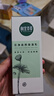 相宜本草芯凈自然保濕乳120g（乳液面霜保濕） 曬單實(shí)拍圖