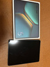 iQOO Pad5 8GB+256GB 灰晶 國家補貼 藍晶×天璣9300+ 12.1英寸高亮電競屏 平板電腦 vivo 曬單實(shí)拍圖