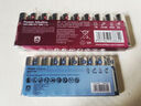 飛利浦（PHILIPS）堿性5號(hào)電池10粒干電池 十年聚能鎖電適用兒童玩具鼠標(biāo)智能門(mén)鎖/指紋鎖剃須刀血壓計(jì)電池5號(hào) 曬單實(shí)拍圖