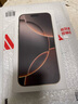 Apple/蘋果 iPhone 16 Pro Max（A3297）256GB 沙漠色鈦金屬 支持移動(dòng)聯(lián)通電信5G 雙卡雙待手機(jī) 曬單實(shí)拍圖
