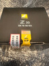 尼康（Nikon）【國(guó)家補(bǔ)貼】Z30入門級(jí) 微單數(shù)碼照相機(jī)4K高清Vlog攝像機(jī)學(xué)生 禮物 旅游 手持隨身拍照片直播相機(jī) Z30+(16-50)國(guó)行全新原廠包裝 官方標(biāo)配 曬單實(shí)拍圖