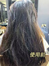 維特絲（vetes）發(fā)膜修復(fù)干枯改善毛躁柔順光澤蛋白發(fā)膜護(hù)發(fā)頭發(fā)護(hù)理燙染護(hù)發(fā)素女 升級修護(hù)-蛋白發(fā)膜800ML單瓶裝 曬單實(shí)拍圖