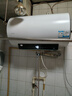 海爾（Haier）熱水器電熱水器2200/3300W變頻速熱家用儲水式一級能效節能省電內膽免清洗6.5倍增容海爾智家出品 60L 2200W 一級能效/無(wú)縫內膽/KH5 曬單實(shí)拍圖