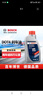 博世（BOSCH）DOT4 剎車油/制動(dòng)液/離合器油 1L 通用型 一升裝汽車養(yǎng)護(hù)套裝 曬單實(shí)拍圖
