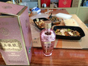 五糧液【萬(wàn)人種草】玫瑰金 2019年 濃香型白酒 39度 375mL 單瓶裝 陳年老酒 七夕禮物【原廠(chǎng)直采】【婚宴喜酒】 曬單實(shí)拍圖
