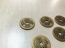 颯望五帝錢入戶門壓門檻過門石出入平安硬幣門檻石加厚銅錢裝新房家用 【紅繩已編好】入戶門-五帝 曬單實拍圖