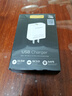 品勝3C認(rèn)證22.5W充電器usb充電頭適用華為pura80/mate70/nova9榮耀小米安卓手機oppo/vivo蘋果1716插頭 曬單實拍圖