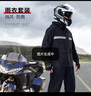 異日花閣雨衣雨褲套裝加厚分體騎行成人摩托車(chē)雨衣男女款防水外賣(mài)套服 曬單實(shí)拍圖