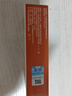 首研首研膚樂(lè)霜20g保濕舒緩面霜護(hù)膚紅屁屁護(hù)臀膏 曬單實(shí)拍圖