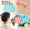 迪漫奇嬰兒玩具0-1歲電動爬行烏龜學(xué)爬神器手拍鼓早教啟蒙電話機(jī) 曬單實(shí)拍圖