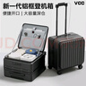 VCC鋁框行李箱拉桿箱側(cè)開(kāi)蓋小型登機(jī)箱女深倉(cāng)大容量旅行密碼箱皮箱男 黑色【鋁框加厚款-承重200斤】 20英寸 【側(cè)開(kāi)登機(jī)箱+電腦倉(cāng)】 曬單實(shí)拍圖