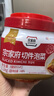 清凈園宗家府切件泡菜1100g瓶裝韓國(guó)泡菜辣白菜醬菜咸菜下飯 曬單實(shí)拍圖