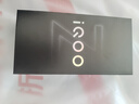 vivo iQOO Z9【國(guó)家補(bǔ)貼】8GB+256GB 山野青 6000mAh 藍(lán)海電池 第三代驍龍 7 電競(jìng)手機(jī) 曬單實(shí)拍圖