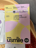 usmile笑容加兒童電動(dòng)牙刷 數(shù)字牙刷 Q20流光紫 適用3-15歲 學(xué)生禮物 生日禮物 兒童禮物 曬單實(shí)拍圖