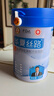 華夏絲路富硒益生菌駱駝奶粉320g*1罐正宗新疆中老年成人高鈣駝乳粉新國標(biāo) 曬單實拍圖