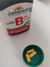 健美生（Jamieson）復(fù)合維生素B族B75 90粒/瓶 含B2/B12肌醇膽堿加速代謝減肥瘦身 曬單實(shí)拍圖
