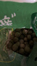 鮮級(jí)佳大涼山新鮮濕核桃去青皮嫩核桃老樹薄紙皮核桃孕婦專用生核桃新貨 凈重5斤【去青皮】送夾子 曬單實(shí)拍圖