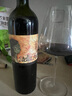 金殿·多墨山沙特拉赤霞珠干紅葡萄酒2013年 750ml【車庫酒莊】七夕情人節(jié)禮物 曬單實拍圖