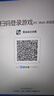 美的（Midea）電熱水壺家用電水壺燒水壺 雙層防燙 0涂層食品級304不銹鋼 1500W快速沸騰 1.7L大容量 HJ1705 曬單實(shí)拍圖